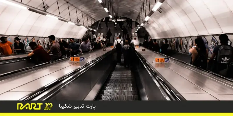 اجزای پله برقی | آشنایی با 8 قسمت اصلی پله برقی