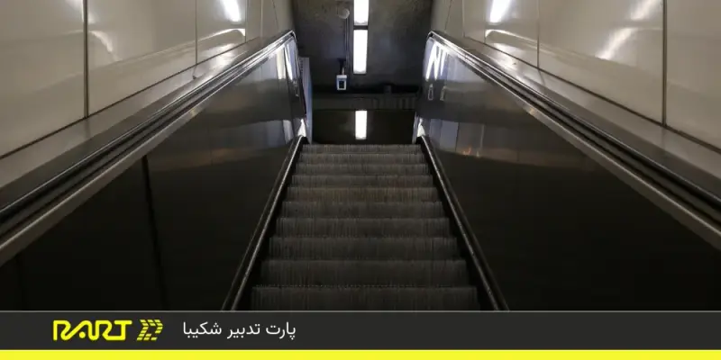 تاثیر پله برقی بر قیمت ملک تجاری