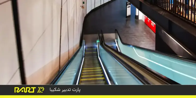 مکانیزم پله برقی چیست؟| همه چیز در مورد کارکرد پله برقی