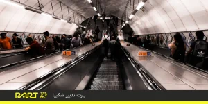 اجزای پله برقی