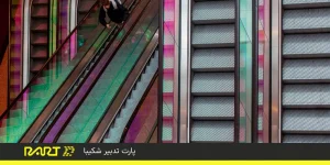 لیست خطاهای پله برقی