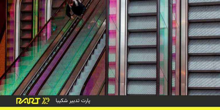 لیست خطاهای پله برقی