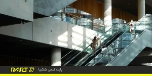 استفاده از پله برقی