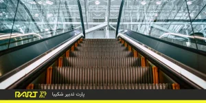 بیمه پله برقی