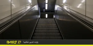 تاثیر پله برقی بر قیمت ملک تجاری