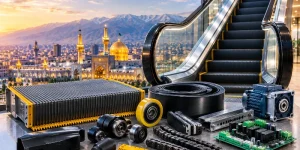 خرید قطعات پله برقی در مشهد